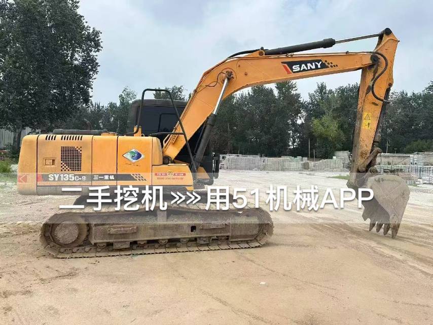 https://assets.gongji58.com/2026-07-24/910299-g33pkx8dnw1784861504.jpg?watermark/1/image/a29kbzovL2dqZ2ovd2F0ZXJtYXJrL3dqLnBuZw/gravity/South/dx/0/dy/200/wst/2/ws/1|imageView2/0/w/1024/interlace/1